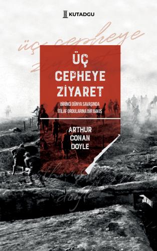 Üç Cepheye Ziyaret